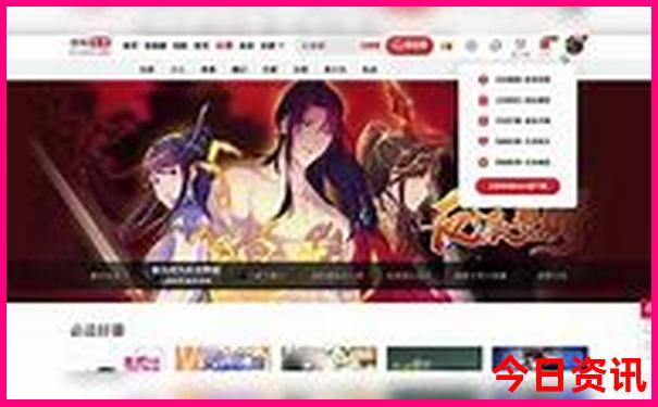 去新疆旅游几月份最合适