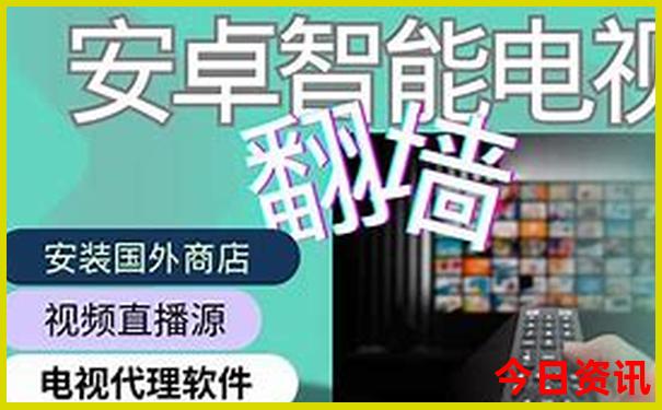 合肥到西藏旅游团报价
