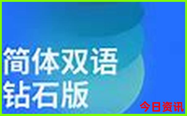 两天一夜适合带小孩去哪里玩
